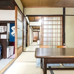 Kyomachiya Real Wabisabi , Kyoto Japon